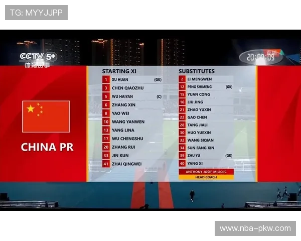 好博体育官网app官方最新版下载，提供最全面的游戏资讯与实时赛事直播