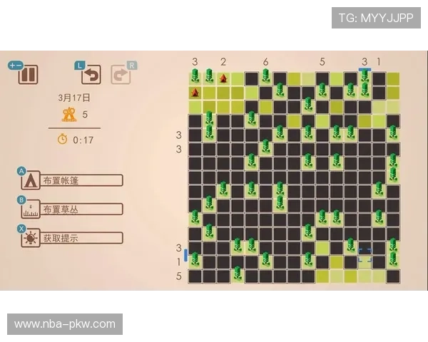 欧博数字站最新游戏攻略大全助你轻松突破关卡难题