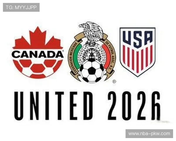 2026年体彩足球竞猜世界杯攻略全攻略，提升你的中奖几率