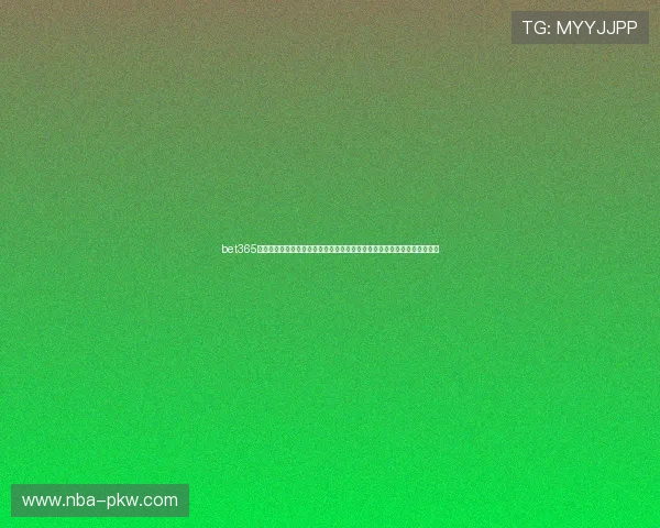 bet365体育客户服务与安全保障措施，确保用户在平台上的每一次交易都放心可靠